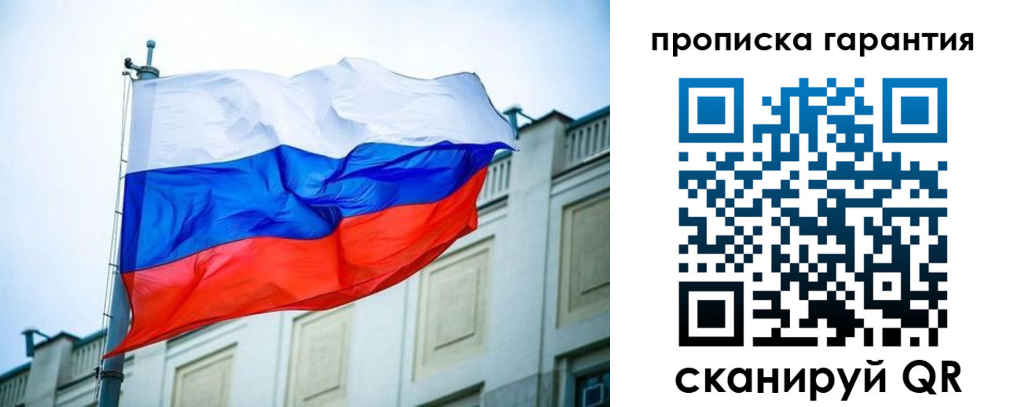 регистрация для дет. сада в Белёве